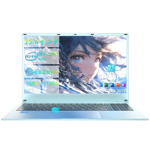 Dobios ノートパソコン Office搭載 ノートパソコン n95