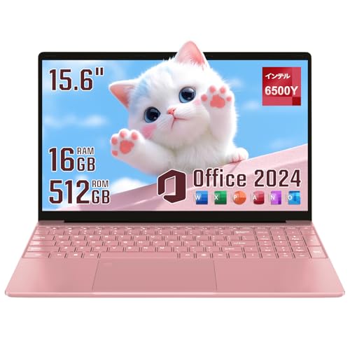 ESBOOK ノートパソコン Office2024搭載 N95