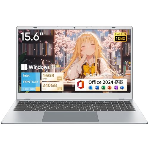 UOWAMOU ノートパソコン Type-C BTC519