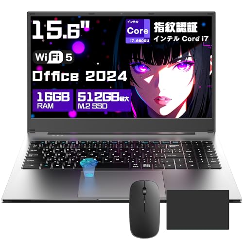 Wingame 【2026最新型】Wingame ノートパソコン Windows11 日本語キーボード I7Q716G256
