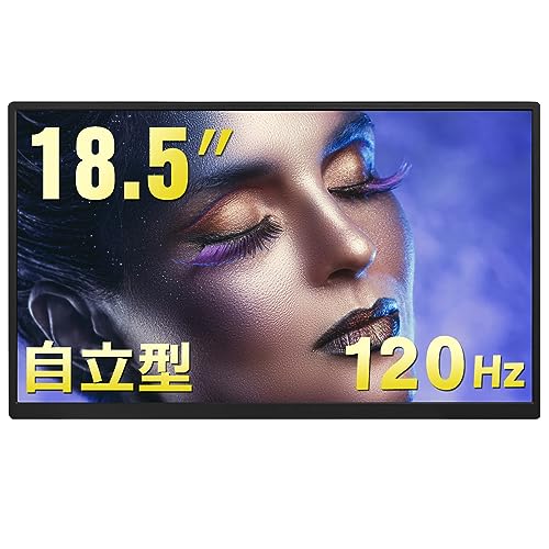 Acouto Zen18 モバイルモニター 18.5インチ 120Hz 自立型スタンド モバイルディスプレイ ゲーム スイッチ用 USB Type-C/HDMI【1920x1080/非光沢/内蔵スピーカー/IPSパネル/VESA対応】PS5/Switch/XBOX/PC/Macスマホなど対応