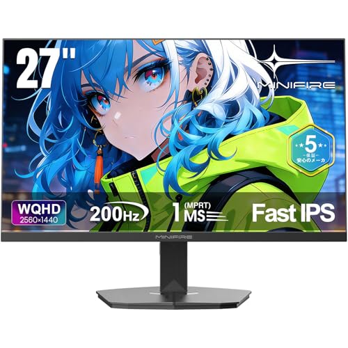 Minifire 27インチ ゲーミングモニター WQHD (2560x1440) Fast IPS 200Hz 1ms(OD) 130%sRGB 300cd/m² HDR FreeSync PS5対応 低ブルーライトフリッカーフリー DP1.4×2 HDMI 2.0×2 (DP ケーブル付属) MFG27F4Q