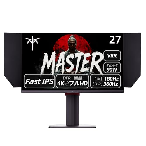 KTC ゲーミングモニター 27インチ 4K@160Hz / FHD@320Hz デュアルモード Fast IPS 1ms応答速度 HDR400 sRGB99%広色域 400cd/m² DC調光 HDMI 2.1×2 DP 1.4×1 USB Type-C 90W給電 USB 3.0 高さ調整 チルト スイベル ピボット対応 工具不要組立 VESA対応 3年保証 27M1 Max