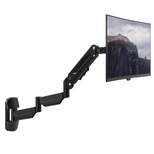 ACCURTEK モニターアーム 壁掛け 3段式 32インチ対応 耐荷重9kg - VESA規格75/100mm ガス圧式 多角度調整 上下左右/前後/回転 壁付け液晶ディスプレイアーム 省スペース設計 ブラック AC13-K13