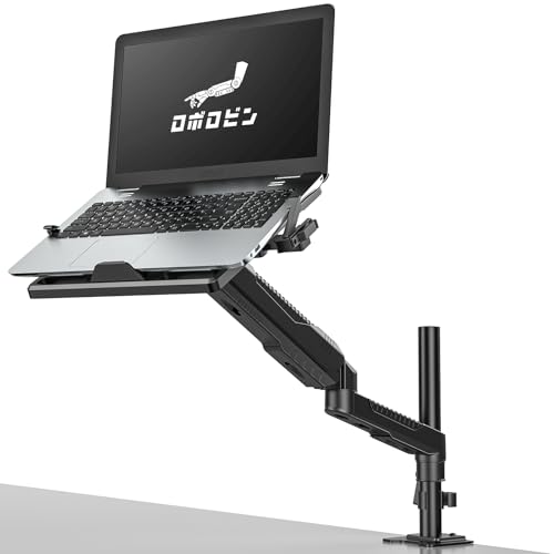 ロボロビン ノートパソコンアーム 安定性UPトレイ付き 11-17インチ対応 高さ12~60cm 多角度調整 ガススプリング式 広く可動域 グロメット式＆クランプ式 モニターアーム 360度回転 15-27インチモニター対応 ノートPCスタンド アーム ディスプレイアーム ケーブル収納 耐荷重1~7KG VESA75*75/100*100 LBJP11GASSTAND