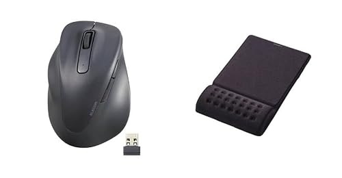 エレコム 【リストレストセット】 エレコム ワイヤレスマウス 静音 EX-G 2023年モデル 左手用 Lサイズ 5ボタン 「AskDoctors評価サービス」認証 抗菌 ブラック M-XGL31DBSKBK