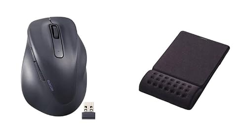 エレコム 【リストレストセット】 エレコム ワイヤレスマウス EX-G 無線2.4GHz 静音 XLサイズ 5ボタン 「AskDoctors評価サービス」認証 抗菌 ブラック M-XGXL30DBSKBK
