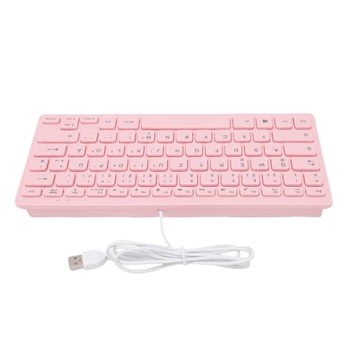 Cuifati Roseate ゲーミングキーボード メカニカルフィールキーボード 78 コンパクト有線USB 静かな付き 滑り止めフットパッド コンピュータラップトップ作業タイピング用 (ドイツ語版) Cu4okc7j9wn8-11