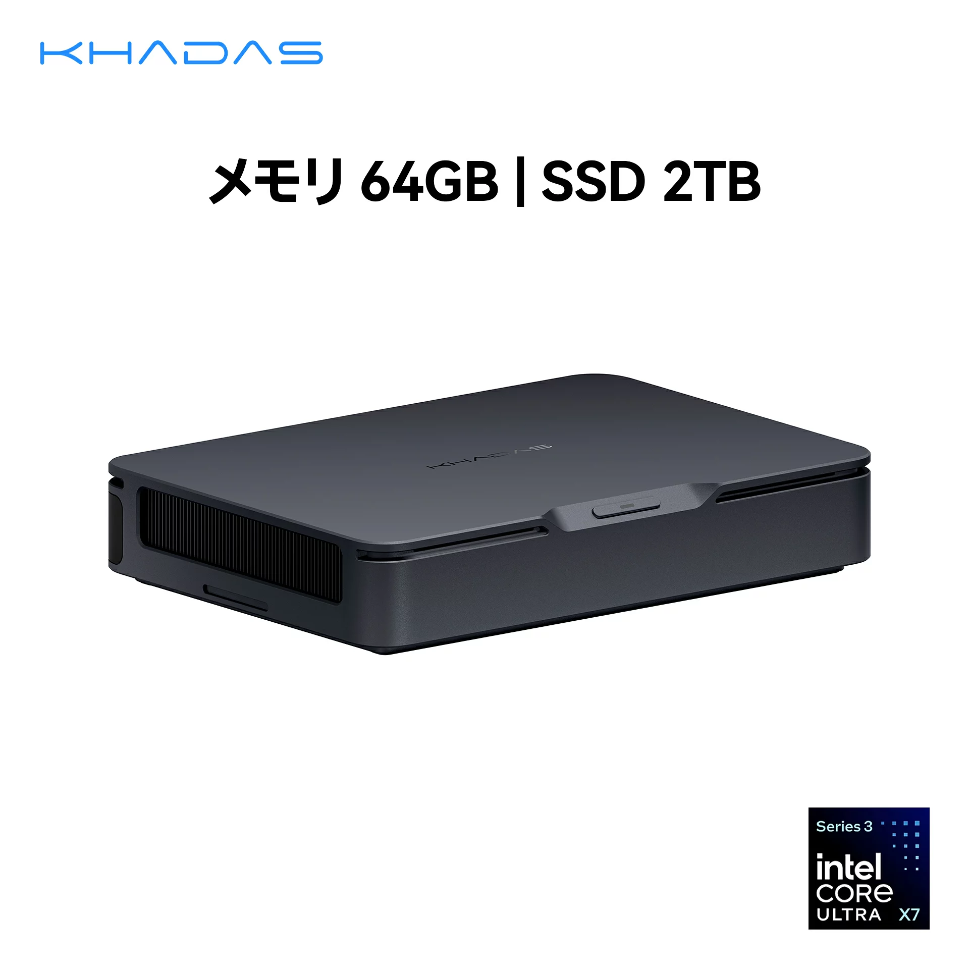 LPDDR5X 64GB 2TB