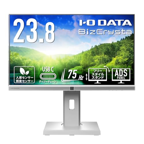 IODATA BizCrysta LCD-BC241DW-F [23.8インチ ホワイト]