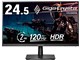 IODATA GigaCrysta LCD-GD251SH [24.5インチ ブラック]