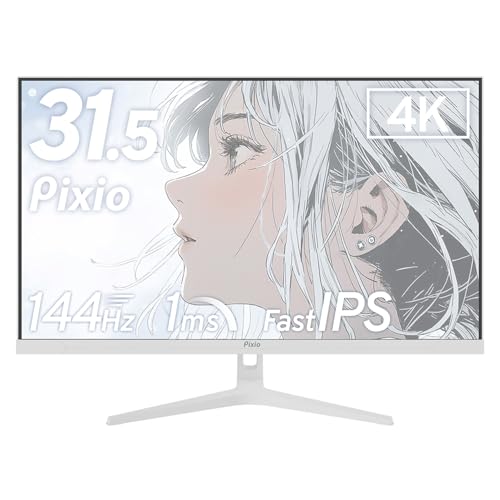 Pixio PX32U Wave White ゲーミングモニター 4K 32インチ 144Hz Fast IPS ホワイト 白 HDR 2年保証 ピクシオ