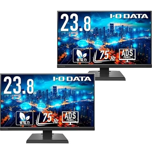 2台セット ADSパネル採用 フルHD対応23.8型ワイド液晶ディスプレイ 3辺フレームレス DI-A241DB