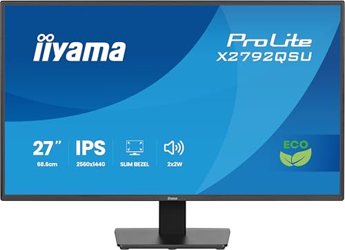 JAPANNEXT iiyama X2797QSU-B1 27インチ Eco IPS 120Hz 1ms Eyesafe & EyeComfort認証 2560x1440 HDMI/DP TCO10 TUV-GS Epeat Silver