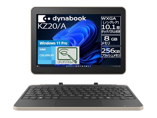 dynabook KZ20/A 2in1モバイルPC タッチパネル付