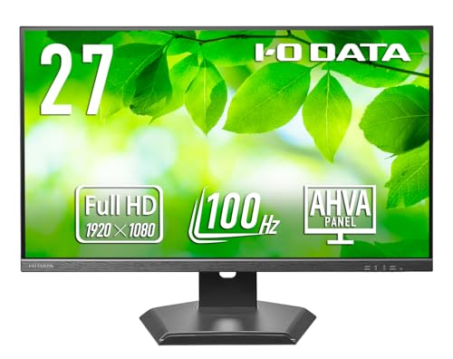 I-O DATA アイ・オー・データ 100Hz対応&フリースタイルスタンドワイド液晶ディスプレイ LCD-D2S-Fシリーズ LCD-D272SA-F