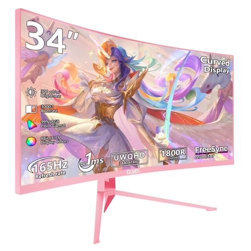 DJiEX 34インチ ピンク カーブ ゲーミングモニター 165Hz UWQHD 3440x1440 1500R 1ms MPRT HDR FreeSync 99% sRGB HDMI DP VESA マウント オールインワン 臨場感あふれるプレイ Q34DB45