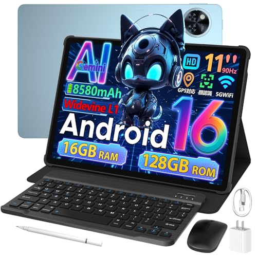 POPUX 【Android16 11インチ 初登場】Android16 タブレット 11インチ U11 セット版、16GB+128GB+2TB拡張、8コアCPU、Gemini AI、Netflix、Widevine L1、1300万画素 AIカメラ、90Hzの高リフレッシュレート、8580mAh、5GWiFi +BT5.0+GMS、キーボード/マウス/保護ケース/タッチペン/フィルム付き