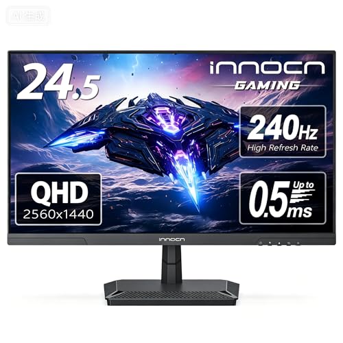 innocn 24.5インチ 1440P QHD 2K ゲーミングモニター 240Hz PC コンピューター デスクトップモニター IPS HDMI 2.1 DisplayPort FreeSync コンソール対応 1ms MPRT アイケア ちらつきなし スピーカー 25G2S