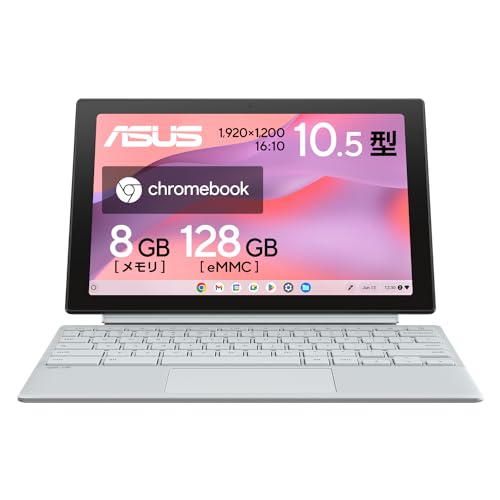 ASUS Chromebook クロームブック Detachable CM30 CM3001DM2A-R70006/A