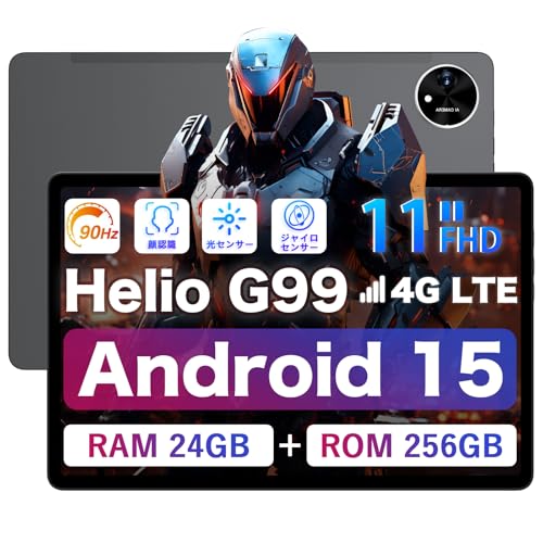 アビドパッド [タブレット 10インチ以上G99 2025新登場]]AvidPad 11インチ Android 15 タブレット24GB+256GB FHD incell 90Hz IPS大画面SIMフリー Wi-Fiモデル 光センサ ジャイロ顔認識 GPS搭載 GMS/TELEC認証済 軽量510gフルメタルボディ日本語仕様書ゲームにも動画視聴にもプレゼントにも最適アンドロイド15 A90S初登場