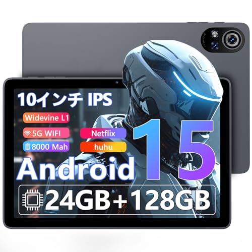 VASOUN 【10インチ wi-fiモデルAndroid15 初登場】VASOUN Touch 10 SE タブレット 10インチ、24GB+128GB+1TB TF拡張、薄型軽量 IPS大画面 1280×800解像度、8000mAh、Type-C充電、日本語説明書付属 M10