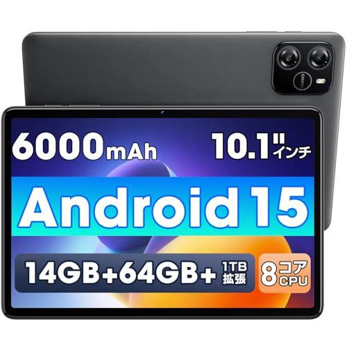 TechZen タブレット 10インチ 【Android 15 AI最適化OS フイルム貼り済み】 タブレット android Wi-Fiモデル 14GB+64GB+最大1TB拡張 8コアCPU アンドロイドタブレット 大画面6000mAh大容量バッテリー PD18W＆Type-C充電 WiFi Bluetooth5.2 顔認識 無線投影 高齢者/子供にも向き