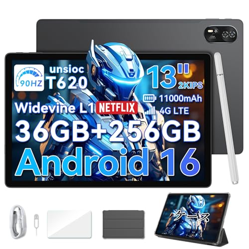 Blackview 【日本企画・インボイス対応・3年保証】Blackview MEGA8 タブレット Android16 13インチ SIMフリー 90Hz FHD+ 1920×1200 36GB+256GB 2TB拡張 11000mAh大容量バッテリー 4G LTE通話対応 Widevine L1 GPS Gemini AI対応 タッチペン付き 保護ケース付き グレー