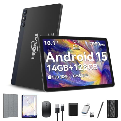 FEONAL 【豪華 セット版】タブレット-タブレット10インチ-Android 15-14GB+128GB+1TB拡張 8コアCPU 7000mAh+Type-C充電-アンドロイド-13MP/8MPカメラ 5GWiFi/BT5.0/ 顔認識/GPS/技適/PSE/GMS認証/OTG/無線投影/分割画面/日本語説明書(グレー) D106S