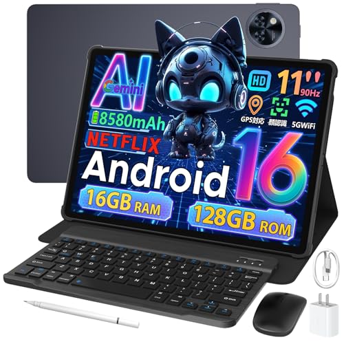 POPUX 【Android16 11インチ 初登場】Android16 タブレット 11インチ U11 セット版、16GB+128GB+2TB拡張、8コアCPU、Gemini AI、Netflix、Widevine L1、1300万画素 AIカメラ、90Hzの高リフレッシュレート、8580mAh、5GWiFi +BT5.0+GMS、キーボード/マウス/保護ケース/タッチペン/フィルム付き
