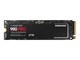 サムスン M.2 2280 NVMe 2TB｜Samsung 980 PRO MZ-V8P2T0B IT