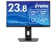 iiyama ProLite XUB2492HSU-B6 [23.8インチ ブラック]