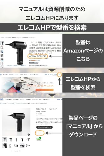 エレコム ゲーミングキーボード V custom VK720A ラピッドトリガー搭載 有線 着脱式 磁気式アナログ検知スイッチ搭載 75%サイズ ブラック TK-VK720ABK