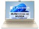 Dynabook AZ/MA