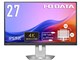 IODATA DI-CU273AS-F [27インチ シルバー]