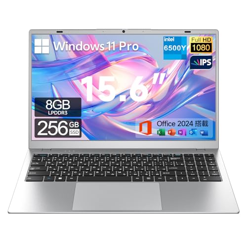 HPIKVAR ノートパソコン 6500Y学生、ビジネス向け 持ち運び便利なノートPC (シルバー, 16GB+512GB) HPIK01