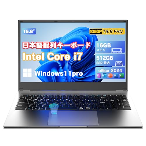 VETESA ノートパソコン GREYNQ7I7VS16G256
