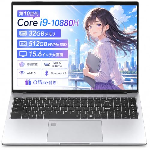 RAUYLXJY ノートパソコン Wi-Fi 32G+512G
