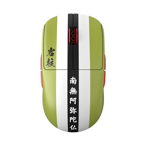 Pulsar Gaming Gears 悲鳴嶼行冥 X2A ワイヤレス ゲーミングマウス 超軽量 58グラム 左右対称 2.4Ghz 1ms 26000 DPI Optical Sensor PAW3395 国内正規品