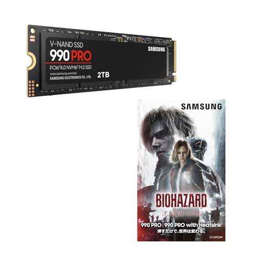 Samsung M.2 2280 NVMe 2TB｜Samsung 990 PRO バイオハザード レクイエム ステッカー付 ( ) ( ) MZ-V9P2T0B-IT BHRSTK 国内正規保証品