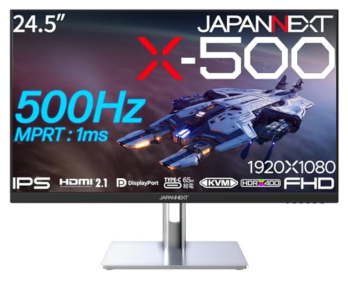 JAPANNEXT 24.5インチ ゲーミングモニター 500Hz 1ms フルHD 1920x1080解像度 IPS パネル ディスプレイ (KVM/HDMI/DisplayPort/Type-C/高さ調節/回転(ピボット)機能/ブルーライトカット / 視野角178°) JN-IPS24X500FR-H-C6(X-500)