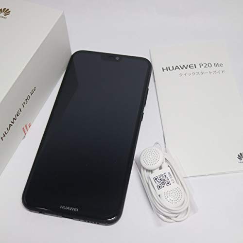 HUAWEI P20 Lite P20 lite/Klein Blue