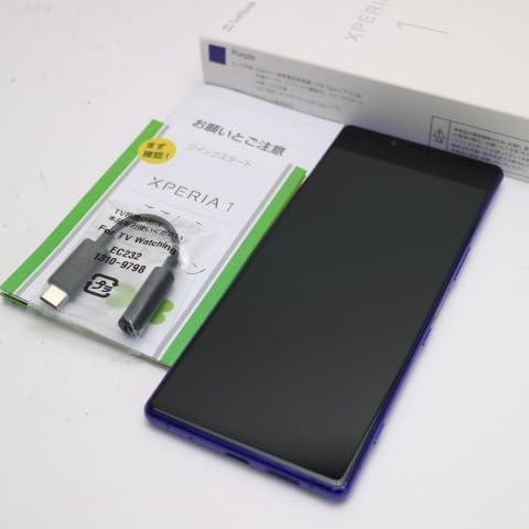 Sony 802SO