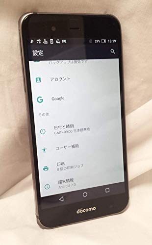 SHARP SH-04F