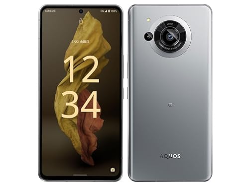 SHARP AQUOS R7