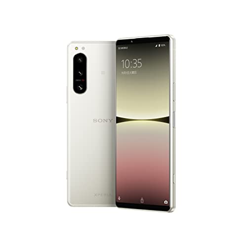 Sony XQ-CQ44 C2JPCX0