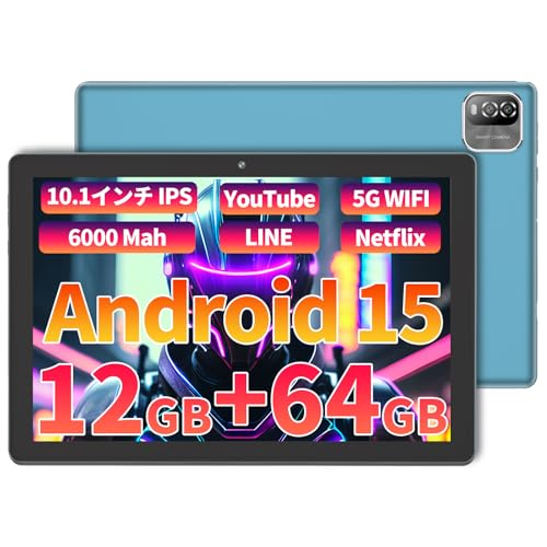 VASOUN Android 15 タブレット 10.1インチ 薄蓝色 12GB+64GB Wi-Fiモデル 最大1TB拡張可能 6000mAh大容量バッテリー 8MPカメラ IPS HD画面 日本語取扱説明書付属 M10