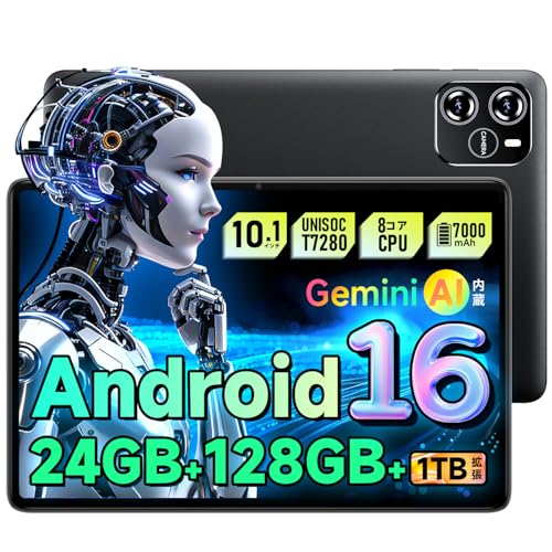 TechZen タブレット 10インチ 【Android 16 Gemini AI搭載】 タブレット android 16 wi-fiモデル 24GB+128GB+1TB拡張 アンドロイド たぶれっと tablet 大画面 軽量 8コアCPU PD18W 7000mAh Type-C充電 BT5.2+5GWiFi Widevine L1対応+無線投影 顔認識+画面分割+FMラジオ