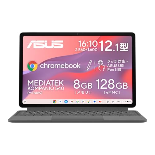 ASUS Chromebook クロームブック CM32 Detachable CM3206DM4A-TR0023/A