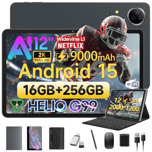 KADYBE MediaTek Helio G99